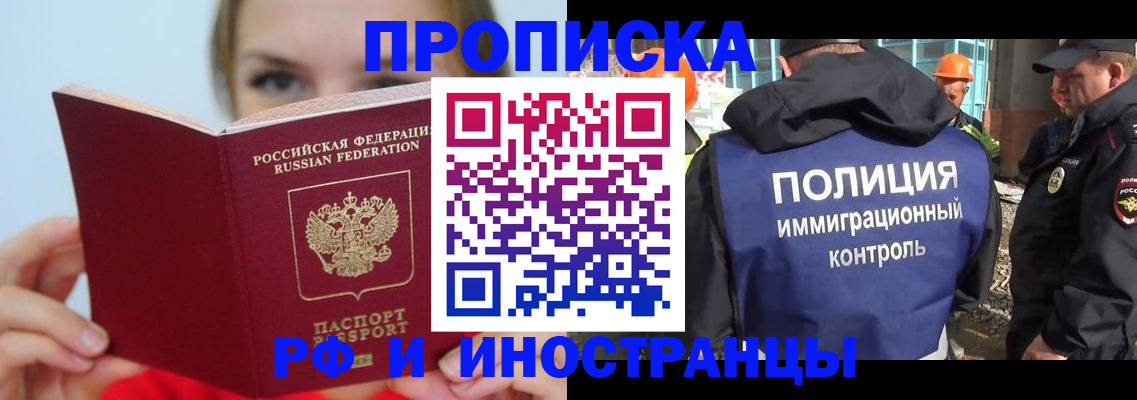 форма 3 в Ковдоре